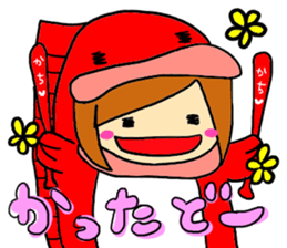 carp girl sticker #6242942