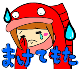 carp girl sticker #6242943