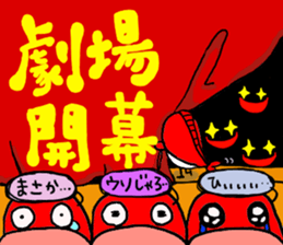 carp girl sticker #6242944