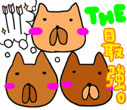 carp girl sticker #6242948