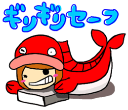 carp girl sticker #6242950