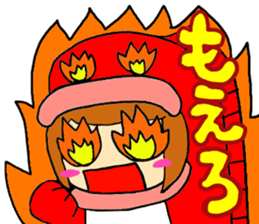 carp girl sticker #6242951