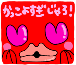 carp girl sticker #6242954