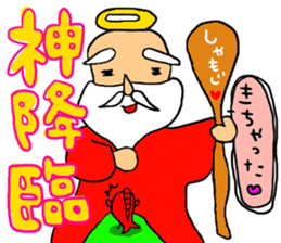 carp girl sticker #6242955