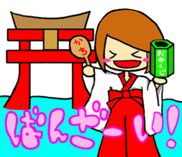 carp girl sticker #6242957