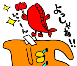 carp girl sticker #6242958