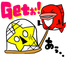 carp girl sticker #6242964