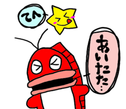 carp girl sticker #6242965