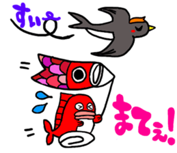 carp girl sticker #6242967