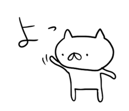 white cat's everyday. sticker #6243048