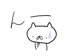 white cat's everyday. sticker #6243049