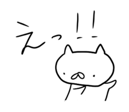 white cat's everyday. sticker #6243051