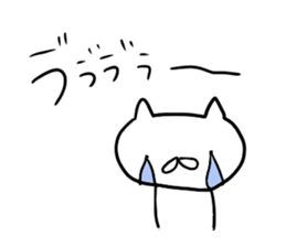 white cat's everyday. sticker #6243053