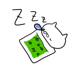 white cat's everyday. sticker #6243055