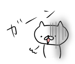 white cat's everyday. sticker #6243066