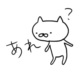 white cat's everyday. sticker #6243071
