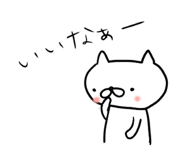 white cat's everyday. sticker #6243072