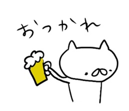 white cat's everyday. sticker #6243077