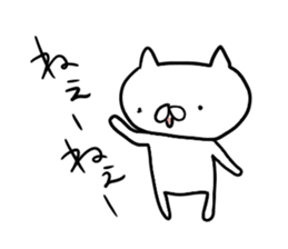 white cat's everyday. sticker #6243078