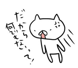 white cat's everyday. sticker #6243080