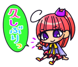 INVINCIBLE BABY's daily stickers sticker #6243129