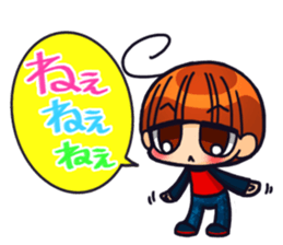 INVINCIBLE BABY's daily stickers sticker #6243130