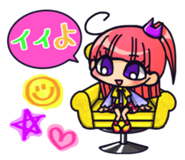 INVINCIBLE BABY's daily stickers sticker #6243133