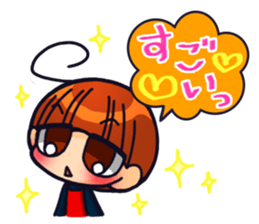 INVINCIBLE BABY's daily stickers sticker #6243134