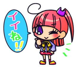 INVINCIBLE BABY's daily stickers sticker #6243135