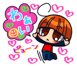 INVINCIBLE BABY's daily stickers sticker #6243136