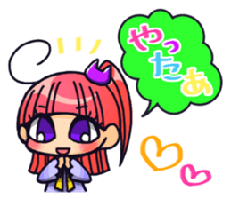 INVINCIBLE BABY's daily stickers sticker #6243137