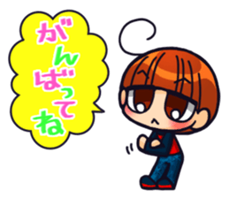 INVINCIBLE BABY's daily stickers sticker #6243138