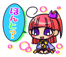 INVINCIBLE BABY's daily stickers sticker #6243139