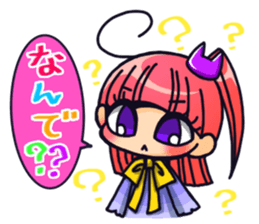 INVINCIBLE BABY's daily stickers sticker #6243141