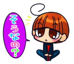 INVINCIBLE BABY's daily stickers sticker #6243142