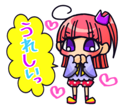 INVINCIBLE BABY's daily stickers sticker #6243143