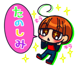 INVINCIBLE BABY's daily stickers sticker #6243144