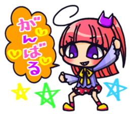 INVINCIBLE BABY's daily stickers sticker #6243145