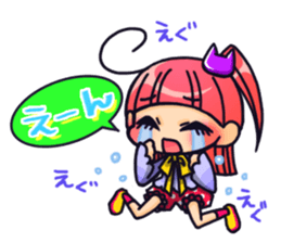 INVINCIBLE BABY's daily stickers sticker #6243147