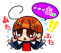 INVINCIBLE BABY's daily stickers sticker #6243148