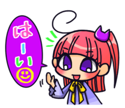 INVINCIBLE BABY's daily stickers sticker #6243149