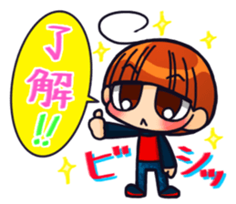 INVINCIBLE BABY's daily stickers sticker #6243150