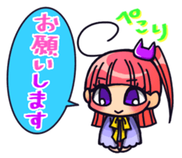 INVINCIBLE BABY's daily stickers sticker #6243151