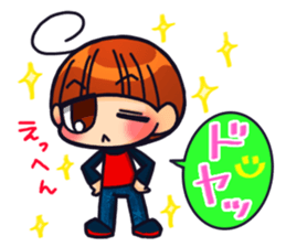 INVINCIBLE BABY's daily stickers sticker #6243152