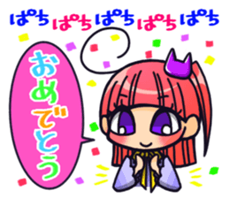 INVINCIBLE BABY's daily stickers sticker #6243153