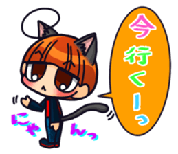 INVINCIBLE BABY's daily stickers sticker #6243154