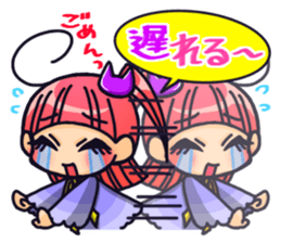 INVINCIBLE BABY's daily stickers sticker #6243155