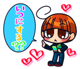 INVINCIBLE BABY's daily stickers sticker #6243156