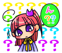 INVINCIBLE BABY's daily stickers sticker #6243157