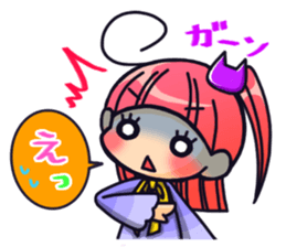 INVINCIBLE BABY's daily stickers sticker #6243159